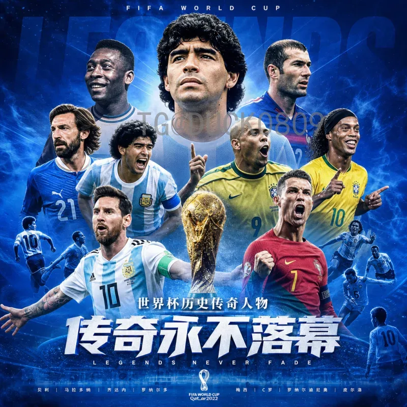 FIFA世界杯今日新闻：2026预选赛激战正酣，中国队形势如何？